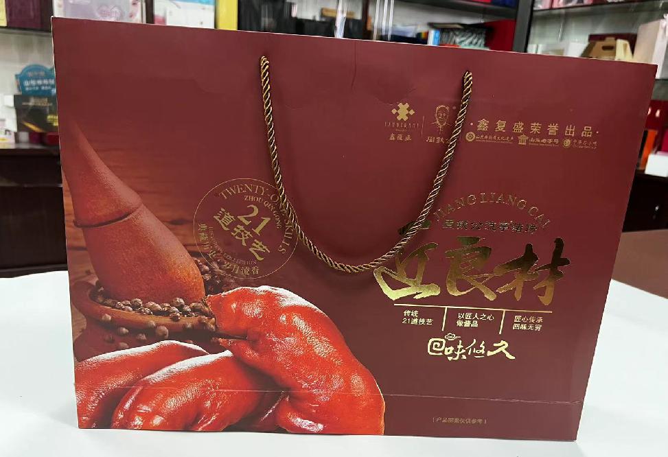 伍家岗礼品盒定制
